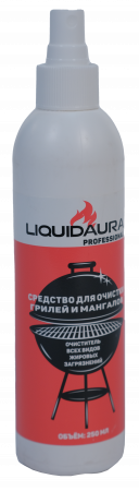 Картинка детальная элемента жидкость для чистки грилей и мангалов liquid aura 250мл te-plo.ru